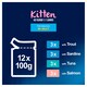 image 4 of Felix As Good As It Looks Kitten Fish 12X100g