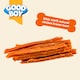 image 3 of Good Boy Chewy Chicken Strips Dog Chew Treats 80G