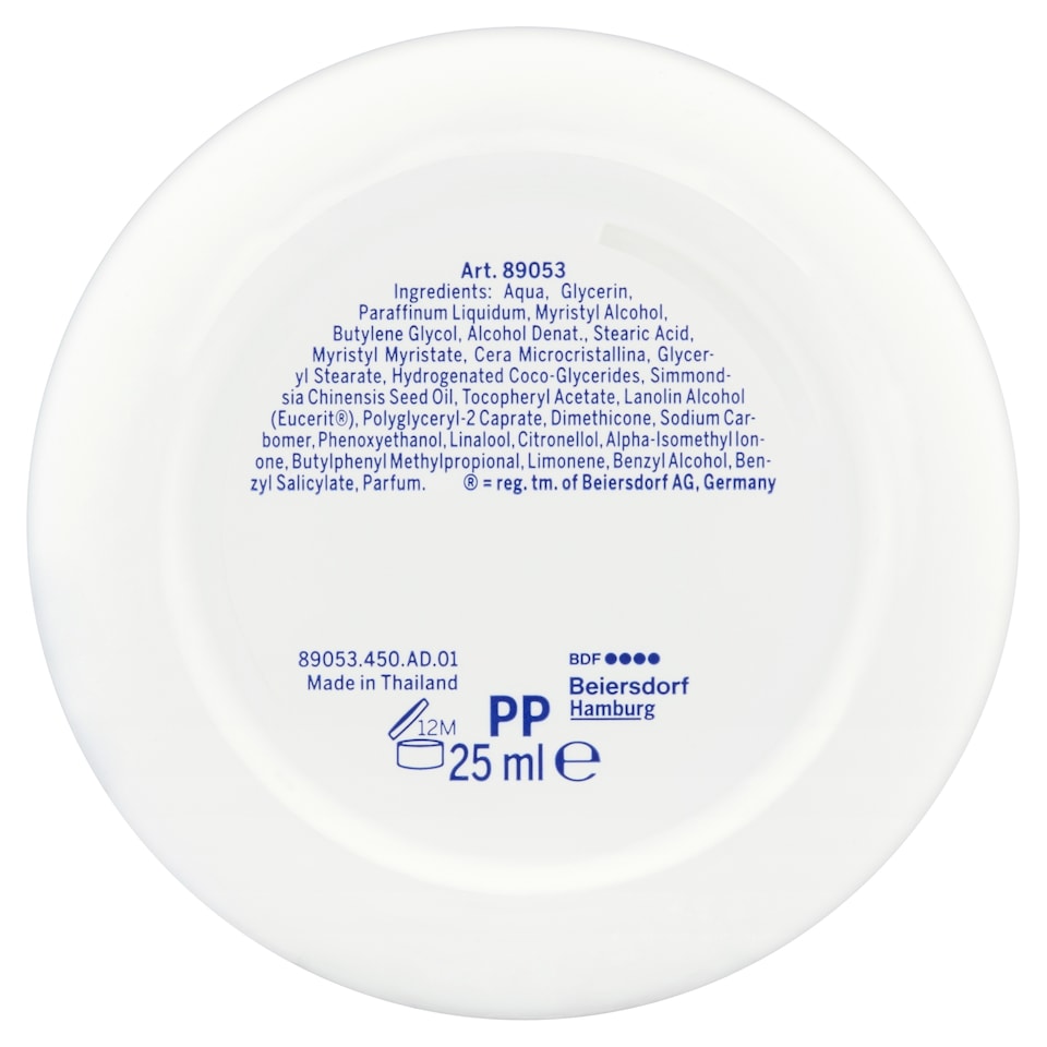 image 1 of NIVEA Soft Moisturiser 25ml