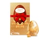 image 2 of Lindt Gold Bunny Milk Chocolate Egg 250g