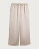 image 4 of F&F Satin Wide Leg Drawstring Trousers in Stone