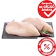 image 1 of Fresh Chicken Breast Fillet