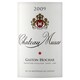 image 2 of Chateau Musar Lebanese 75Cl