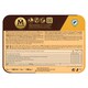 image 2 of Magnum Salted Caramel Ice Cream 4X100ml