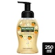 image 1 of Palmolive Jasmine & Orange Blossom Luxury Foaming Handwash Soap 250ml