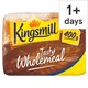 image 1 of Kingsmill Small Wholemeal Bread 400G