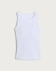 image 4 of F&F Cotton Rich Contour Ribbed Secret Support Vest in White