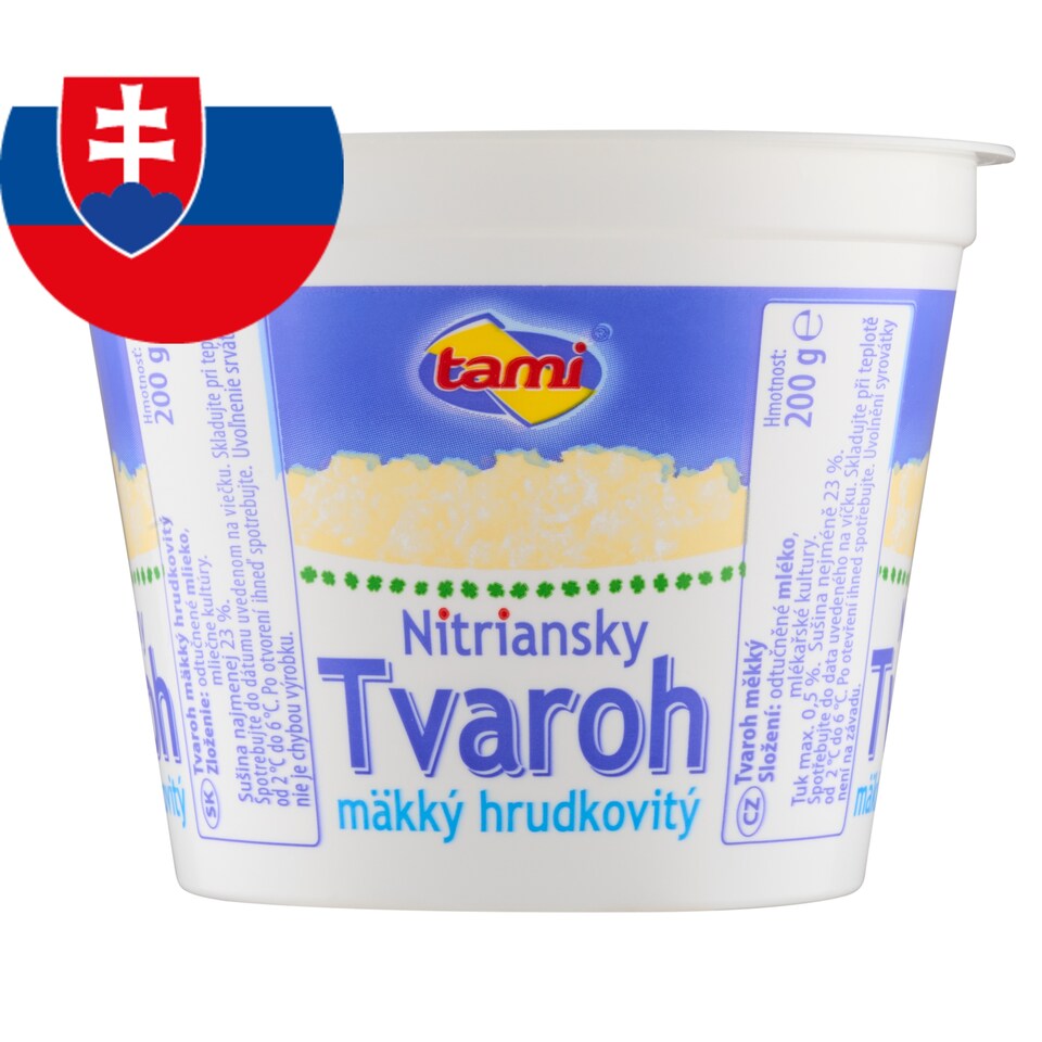 image 1 of Tami Nitra Soft Lumpy Curd 200 g