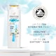image 3 of Pantene Pro-V Shampoo Hydrating Glow Quenching 400Ml