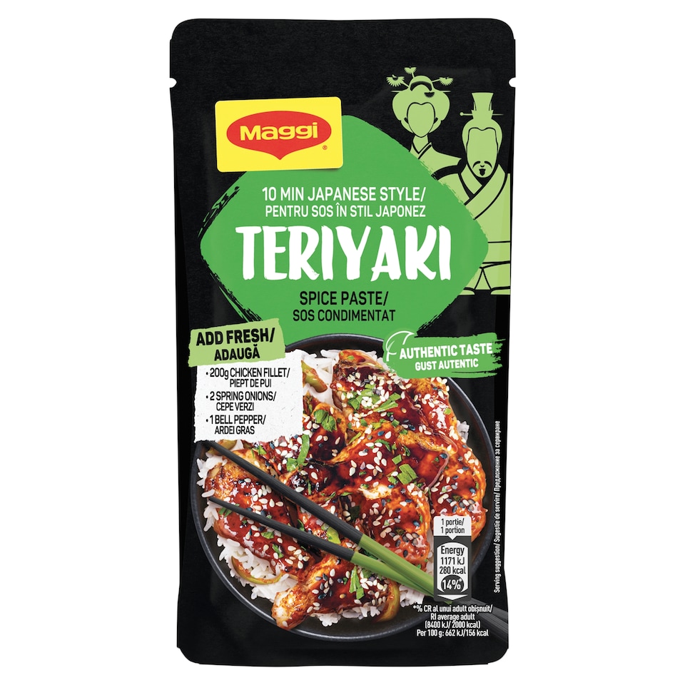 Maggi Magic Asia Honey Teriyaki Style, Sweet Soy Sauce-Based Wok Sauce 65 g