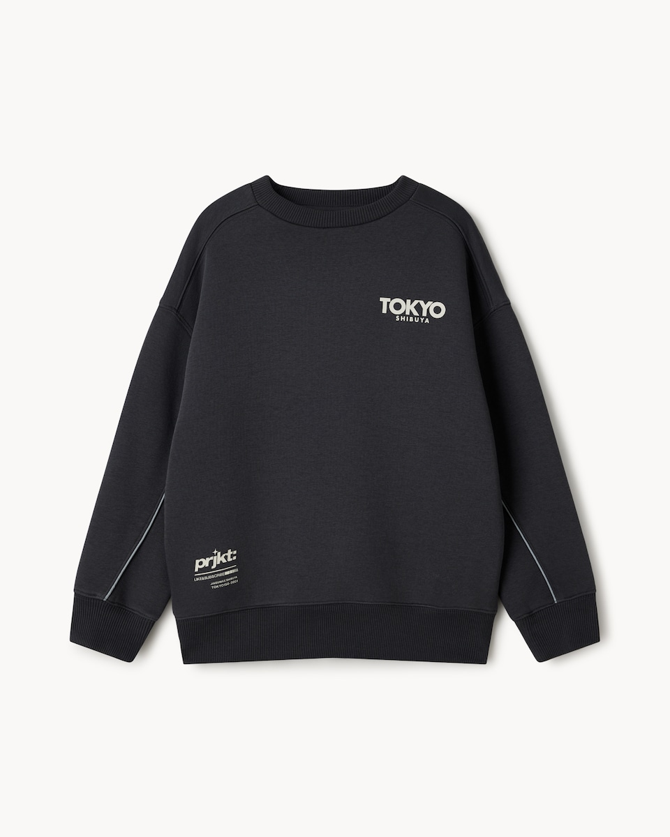 image 1 of F&F Boys Cotton Rich Slogan Oversized Fit Sweatshirt in Grey