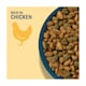 image 4 of PERFECT FIT Cat Complete Dry Food Adult 1+ Chicken 2.8kg