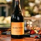 image 4 of Mark West Pinot Noir 750Ml