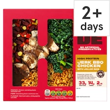 Hide Jerk BBQ Chicken with Jollof Rice 380g