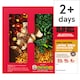image 1 of Hide Jerk BBQ Chicken with Jollof Rice 380g