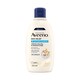 image 1 of Aveeno Shampoo 300Ml