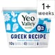 image 1 of Yeo Valley Organic 0% Greek Recipe Yogurt 450g