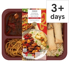 Tesco 1kg