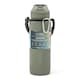 image 1 of Core Kitchen Grey Zenith Paracord Handle Sipper Water Bottle 946ML