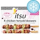 image 1 of Itsu Chicken Teriyaki Skewers 260g