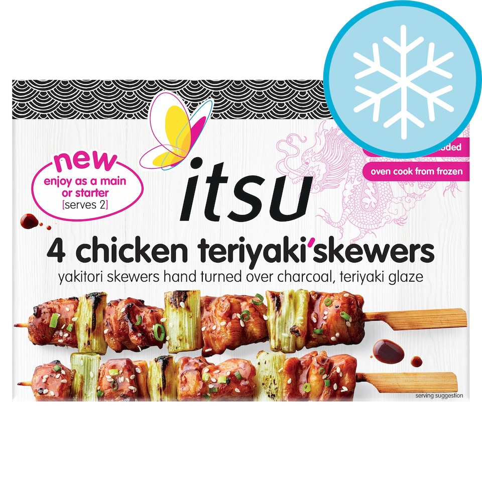 image 1 of Itsu Chicken Teriyaki Skewers 260g
