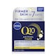 image 1 of NIVEA Q10 Power Anti-Wrinkle Night Cream Moisturiser 50ml