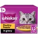 image 1 of Whiskas Adult Cat Food Pouches Poultry Feasts in Gravy 12x85g