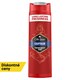 obrázok 1 z Old Spice Captain 3 V 1 Sprchový Gél A Šampón Pre Mužov 400ml