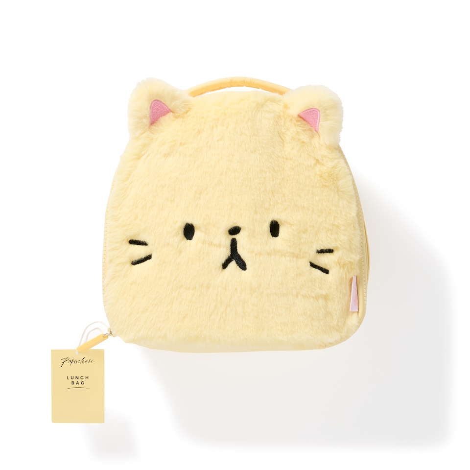 image 1 of Paperchase Mochi Lunch Bag