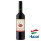 Szabó Pince Mátrai Cabernet Sauvignon száraz vörösbor 12% 750 ml  1. kép