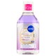 image 1 of NIVEA Luminous630 Skin Glow Micellar Water 400 ml