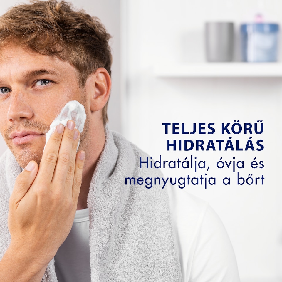 Gillette Series Hidratáló Borotvazselé Kakaóvajjal, 200ml  1. kép