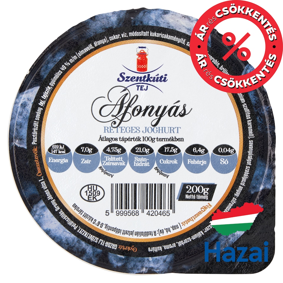 Szentkúti Tej Blueberry Layered Yogurt 200 g