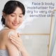 image 3 of Cetaphil Moisturising Cream 450G