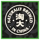 image 2 of Amoy Reduced Salt Soy Sauce 150Ml