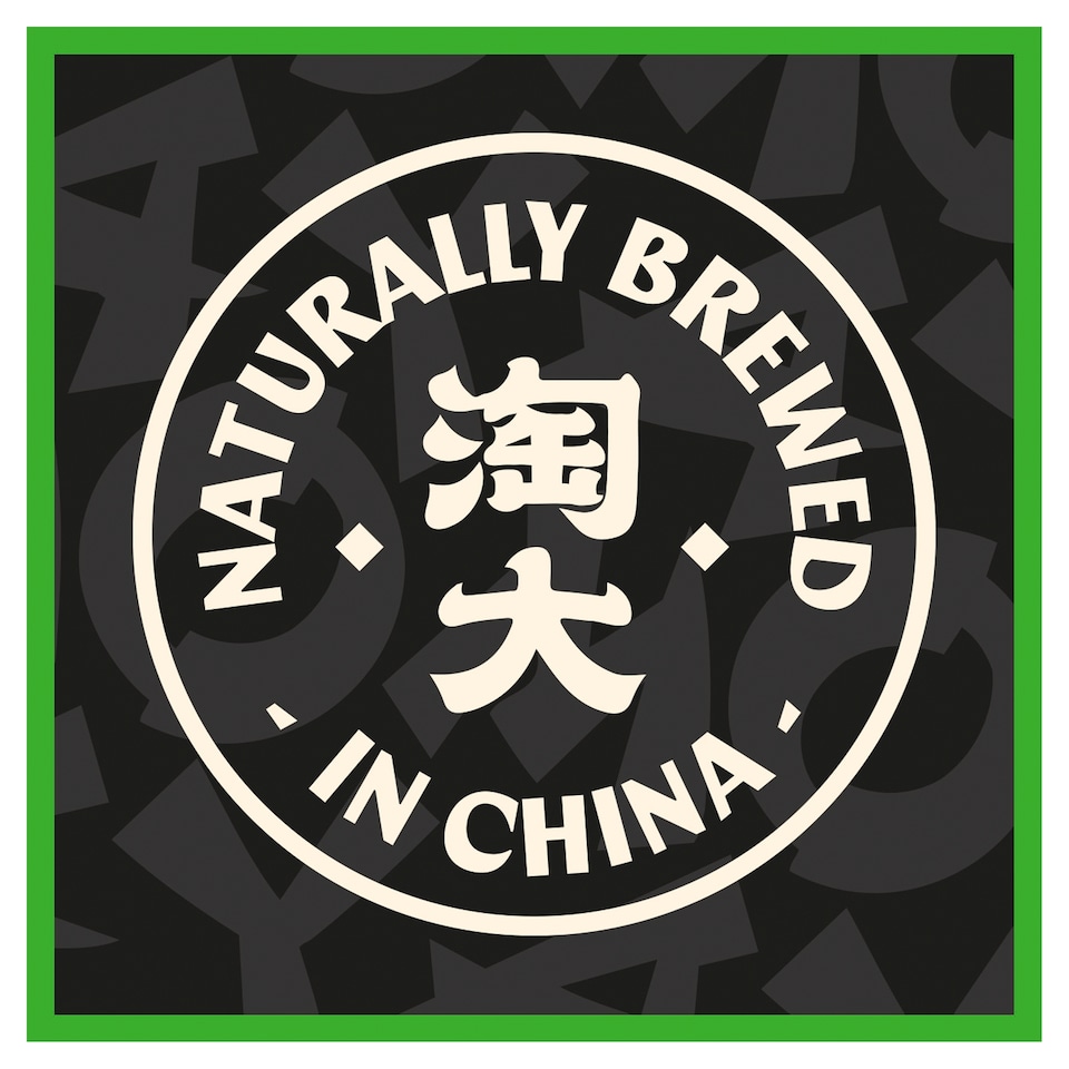 image 1 of Amoy Reduced Salt Soy Sauce 150Ml