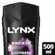 image 1 of Lynx Excite XXL Body Wash Shower Gel 500ml