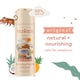 image 2 of Nala's Baby Body Lotion 200ml