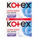 obrázok 1 z Kotex Ultra Night Duo Pack dámské hygienické vložky 12 ks
