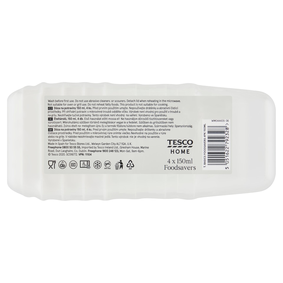 Tesco Home Foodsavers 150 ml 4 pcs