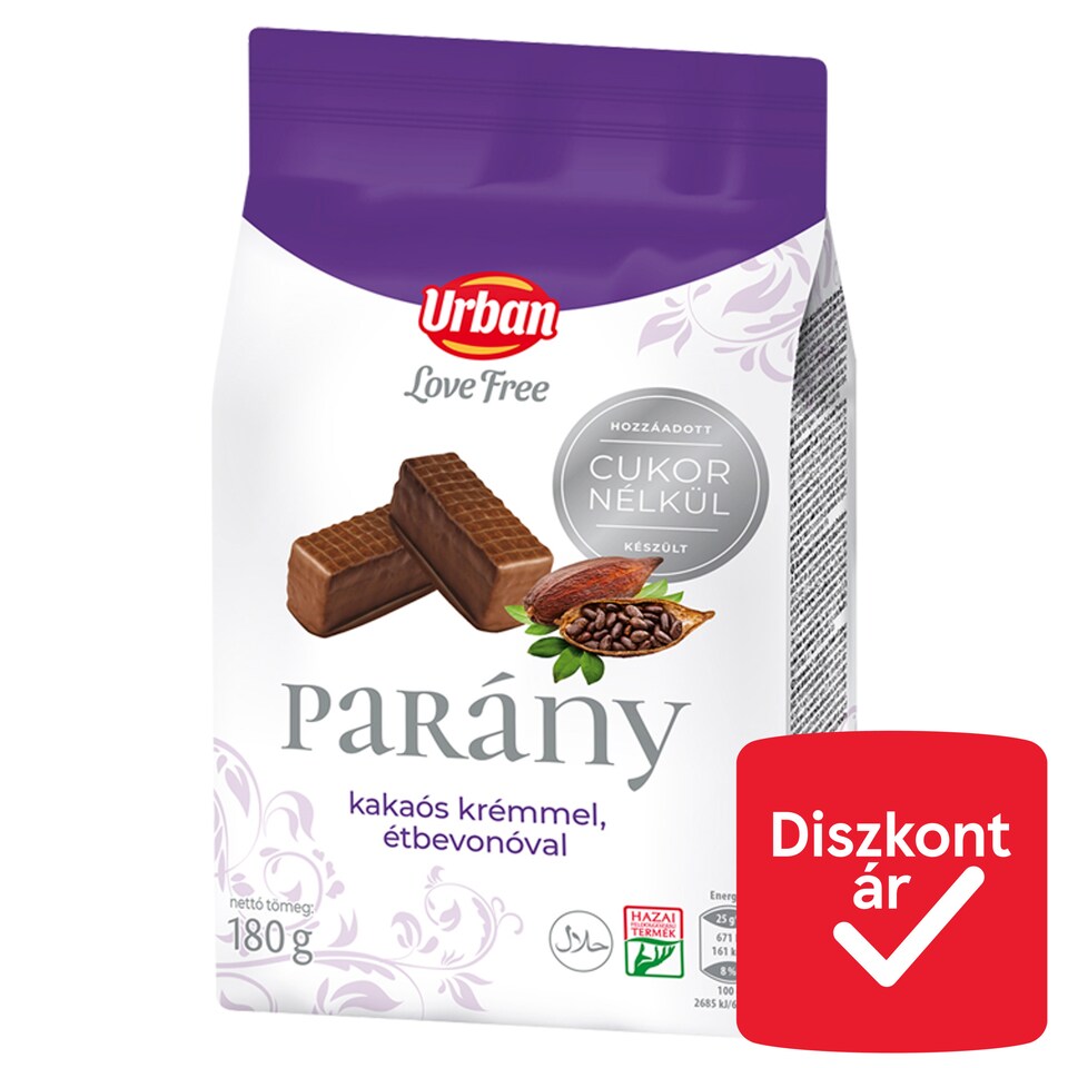  Urban LoveFree Dark Chocolate Coated Wafer without Added Sugar 180 g