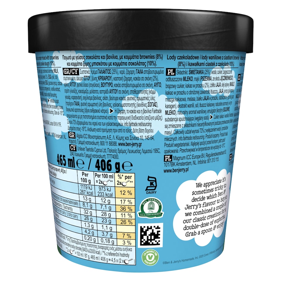 image 1 of Ben & Jerry's Half Baked Chocolate & Vanilla Ice Cream Tub 465ml