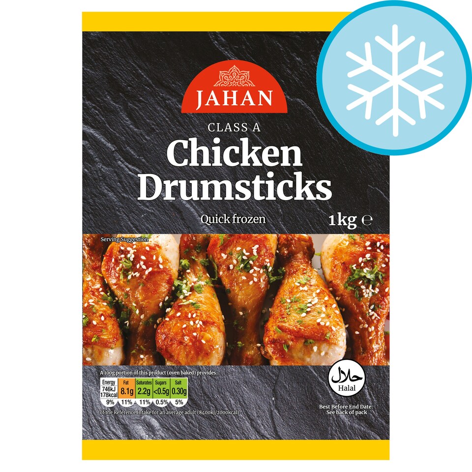 Jahan Chicken Drumsticks 1KG