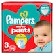 image 1 of Pampers Baby-Dry Nappy Pants Size 3 Essential Pack 44 Pack