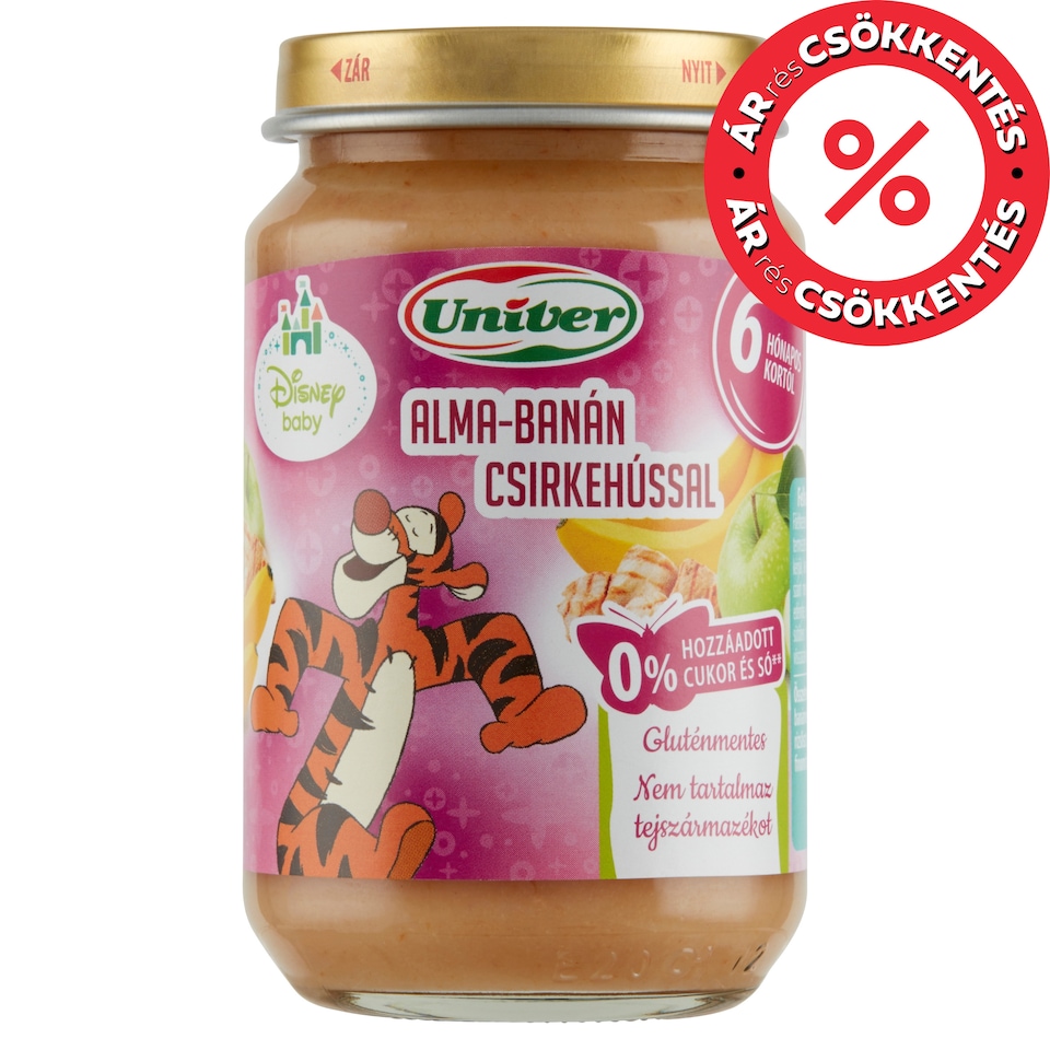 Univer Apple-Banana with Chicken Food for Babies 6+ Months 163 g