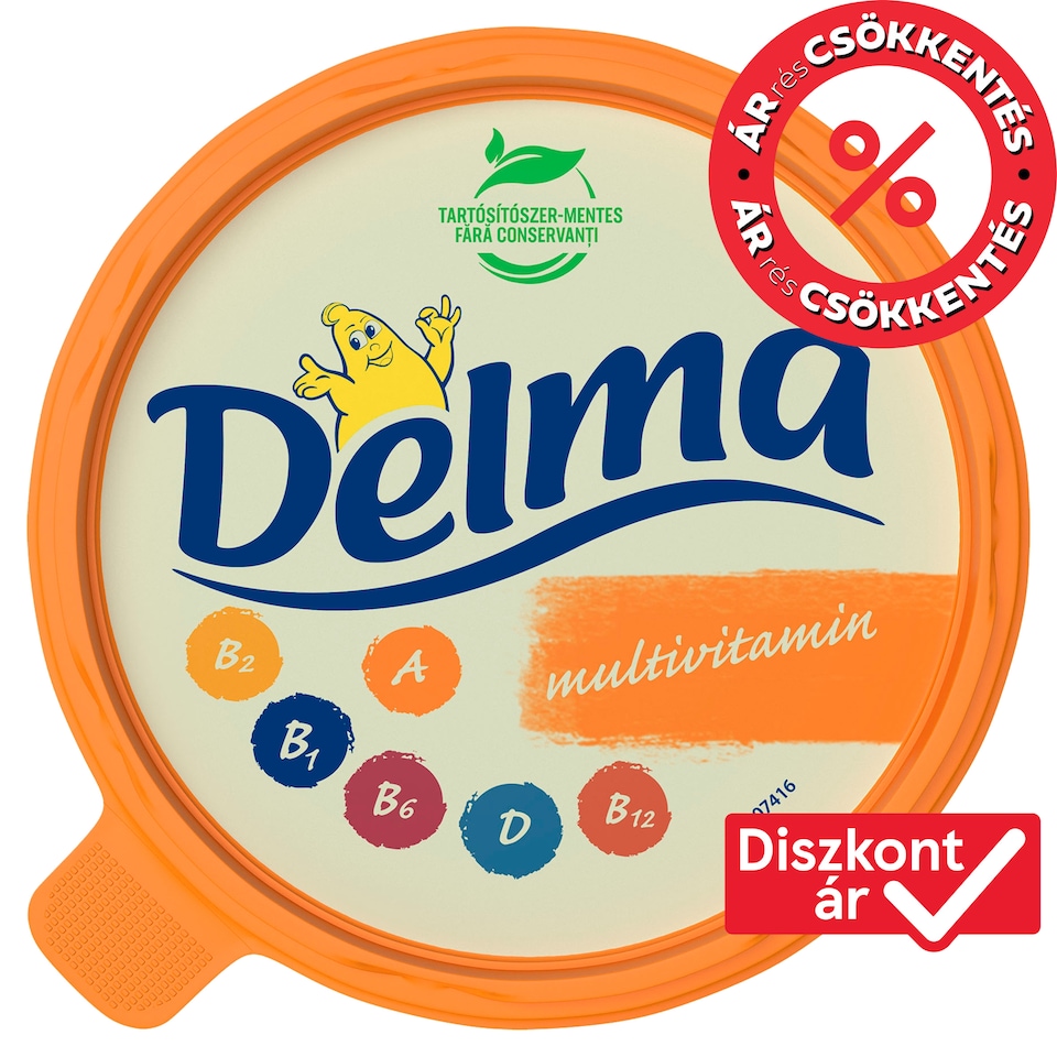image 1 of Delma Light Multivitamin Margarine with 39% Fat Content and Vitamins 450 g