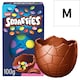 image 1 of Smarties Milk Chocolate Egg 100g