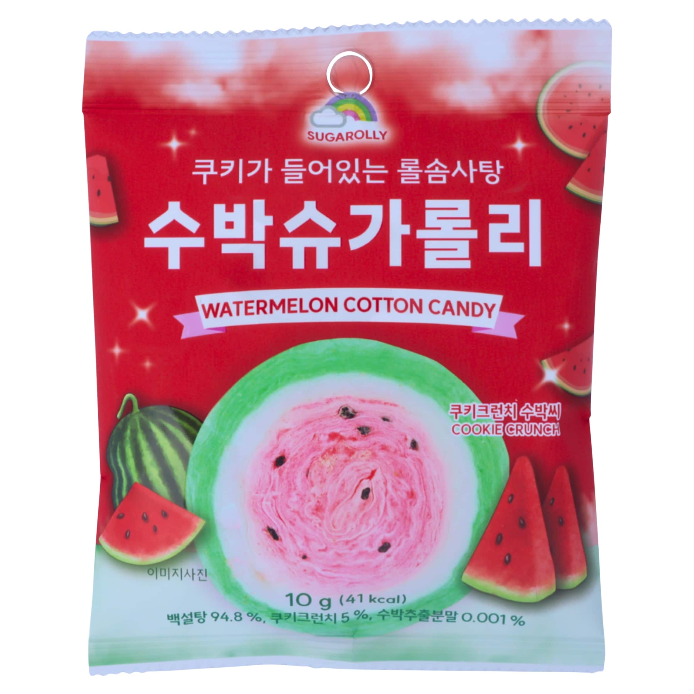 Sugarolly Watermelon Cotton Candy with Cookie Pieces 10g