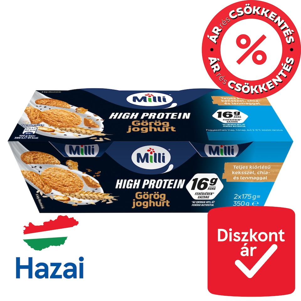 Milli High Protein görög krémjoghurt teljes kiőrlésű keksszel, chia- és lenmaggal 2 x 175 g (350 g)