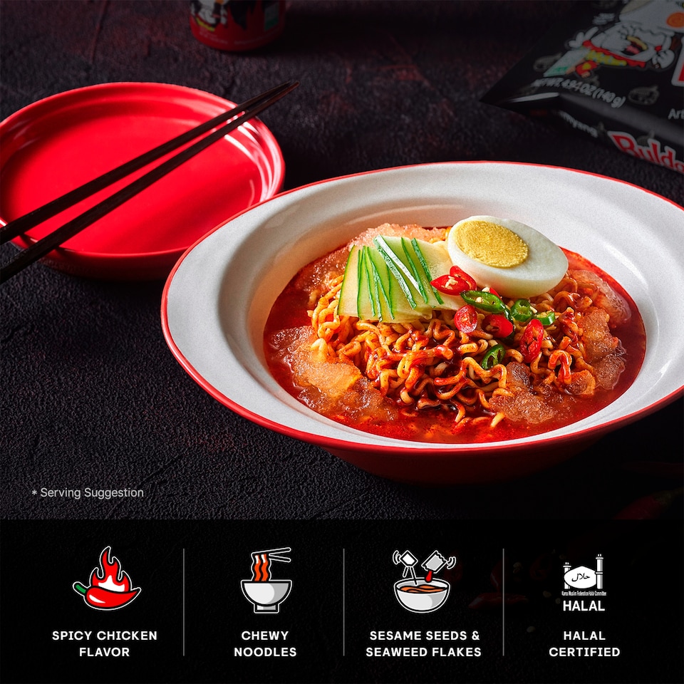 image 1 of Buldak Original Spicy Ramen Cup 70g